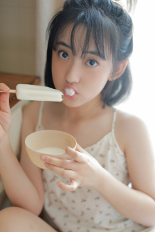 罪途